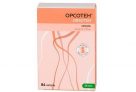 Капсулы Aterol для похудения, свойства, состав, как принимать, отзывы Капсулы Aterol для похудения, свойства, состав, как принимать, отзывы
