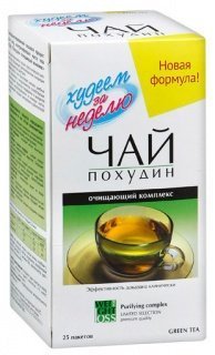 чай для похудения леовит отзывы врачей чай для похудения леовит отзывы врачей