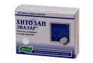 Тайские таблетки для похудения, эффективные и опасные, отзывы Тайские таблетки для похудения, эффективные и опасные, отзывы
