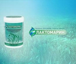 Зеленый кофе с имбирем для похудения, отзывы, свойства, как принимать Зеленый кофе с имбирем для похудения, отзывы, свойства, как принимать
