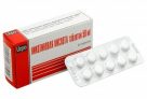 Препарат Фуросемид для похудения, свойства, состав, отзывы Препарат Фуросемид для похудения, свойства, состав, отзывы