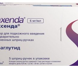 Зеленый кофе с имбирем для похудения, отзывы, свойства, как принимать Зеленый кофе с имбирем для похудения, отзывы, свойства, как принимать