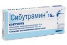 Тайские таблетки для похудения, эффективные и опасные, отзывы Тайские таблетки для похудения, эффективные и опасные, отзывы