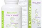 Цитримакс Плюс для похудения, инструкция по применению, отзывы Цитримакс Плюс для похудения, инструкция по применению, отзывы