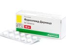 Янтарная кислота для похудения, свойства, применение, отзывы Янтарная кислота для похудения, свойства, применение, отзывы