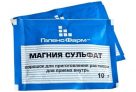 Препарат Фуросемид для похудения, свойства, состав, отзывы Препарат Фуросемид для похудения, свойства, состав, отзывы