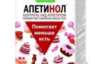 Жиросжигатель Black Spider (Черная Вдова) для похудения, свойства, состав, отзывы Жиросжигатель Black Spider (Черная Вдова) для похудения, свойства, состав, отзывы