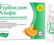 Купить кабель ас 35 в алматы