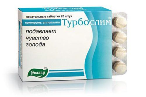 турбослим контроль аппетита инструкция по применению отзывы турбослим контроль аппетита инструкция по применению отзывы