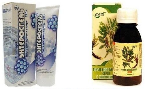 Энтеросгель для похудения инструкция, как принимать