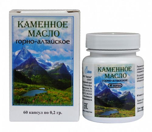 каменное масло