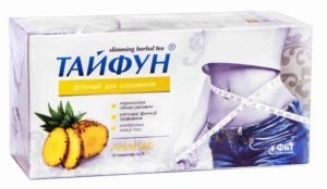 Тайфун