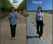 Лидия, 19 лет, похудела на 10 кг