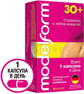 Чем отличается модельформ 30 и 40. Смотреть фото Чем отличается модельформ 30 и 40. Смотреть картинку Чем отличается модельформ 30 и 40. Картинка про Чем отличается модельформ 30 и 40. Фото Чем отличается модельформ 30 и 40