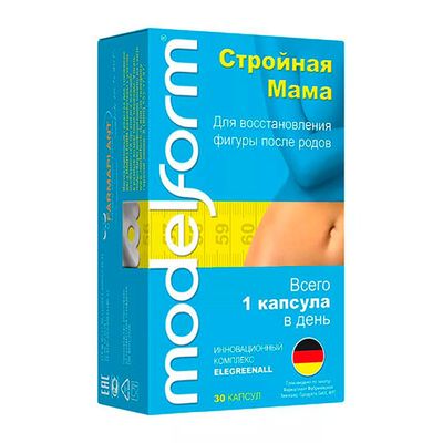 Модельформ Стройная мама