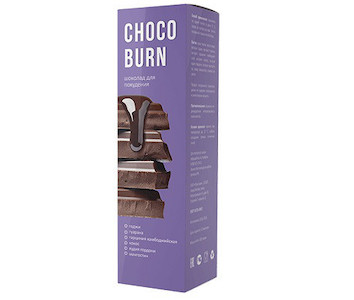 Choco Burn
