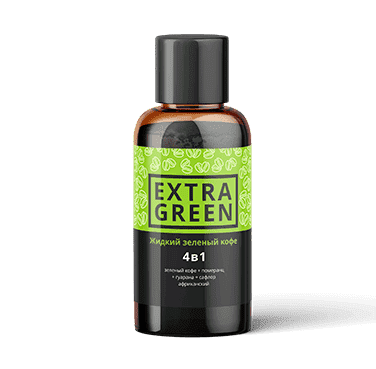 Extra Green