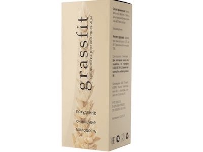 Grassfit