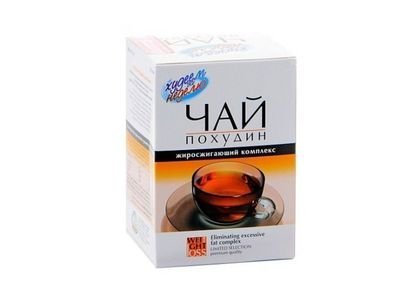 Чай Похудин Жиросжигающий комплекс