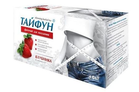 Тайфун