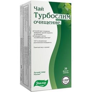 Турбослим очищение