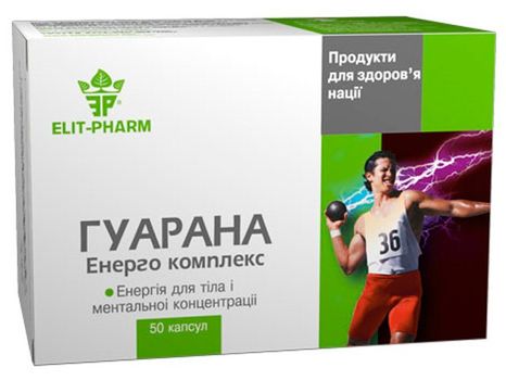 Энерго Комплекс