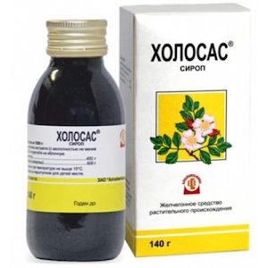 Холосас для похудения