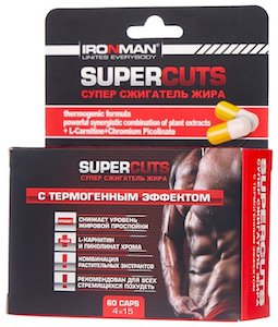 Ironman Super Cuts