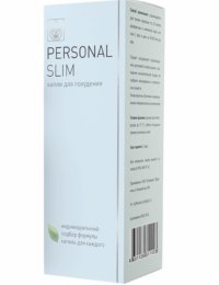Personal Slim