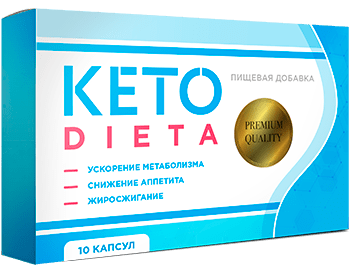 Keto Dieta