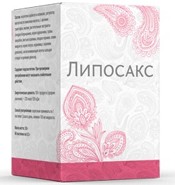 Липосакс