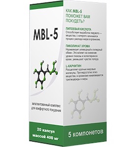 MBL-5