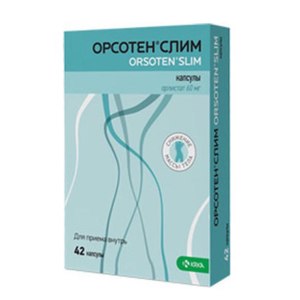 Орсотен