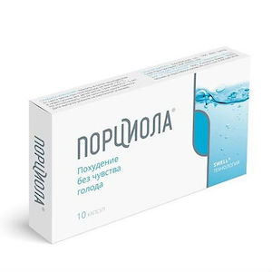 Порциола