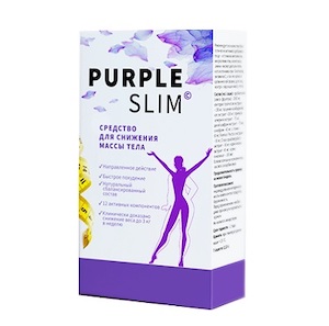 Purple Slim
