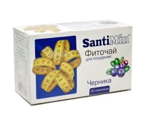 SantiMin