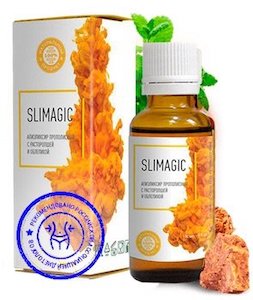 Slimagic