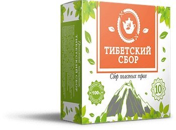 Отзывы о тибетском рецепте. tibetskij sbor. Отзывы о тибетском рецепте фото. Отзывы о тибетском рецепте-tibetskij sbor. картинка Отзывы о тибетском рецепте. картинка tibetskij sbor. 4 травы молодости – тибетский рецепт красоты и долголетия