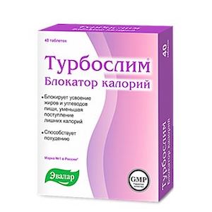 Турбослим Блокатор калорий
