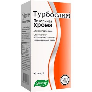 Турбослим Пиколинат хрома